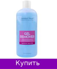 Jerden Proff Artificial Remover 500 мл
